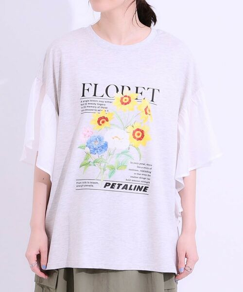 SHOO・LA・RUE / シューラルー カットソー | 【S-LL】リメイク風 ポンチョデザインTシャツ | 詳細17