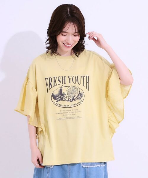 SHOO・LA・RUE / シューラルー カットソー | 【S-LL】リメイク風 ポンチョデザインTシャツ | 詳細9