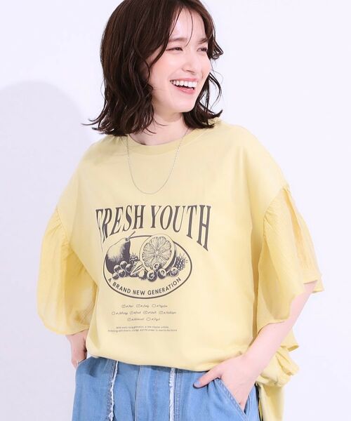SHOO・LA・RUE/シューラルー 【S-LL】リメイク風 ポンチョデザインTシャツ ライトイエロー(030) 01(S) SHOO・LA・RUE/シューラルー 【S-LL】リメイク風 ポンチョデザインTシャツ ライトイエロー(030) 01(S)