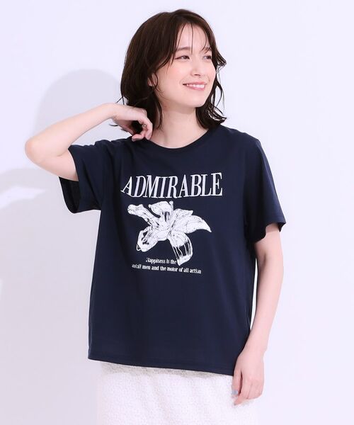 SHOO・LA・RUE / シューラルー Tシャツ | 【S-LL】選べる4柄 デザイン刺繍アソートTシャツ | 詳細21