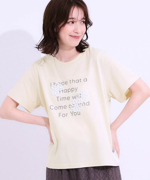 SHOO・LA・RUE / シューラルー Tシャツ | 【S-LL】選べる4柄 デザイン刺繍アソートTシャツ(ライトイエロー(430))