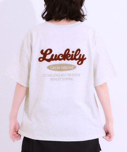 SHOO・LA・RUE / シューラルー Tシャツ | 【洗える/S-LL】サガラ刺繍アソートTシャツ | 詳細19