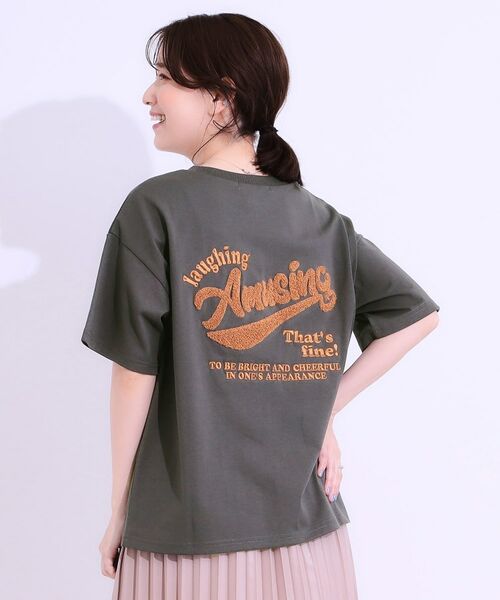 SHOO・LA・RUE / シューラルー Tシャツ | 【洗える/S-LL】サガラ刺繍アソートTシャツ | 詳細5