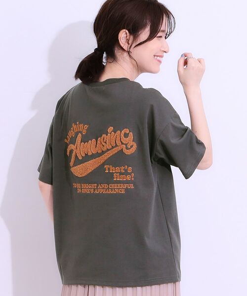 SHOO・LA・RUE / シューラルー Tシャツ | 【洗える/S-LL】サガラ刺繍アソートTシャツ(チャコールグレー(314))