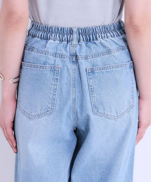 SHOO・LA・RUE / シューラルー デニムパンツ | 【S-LL】大人のこなれ見えスタイルに カーブデニムパンツ | 詳細13