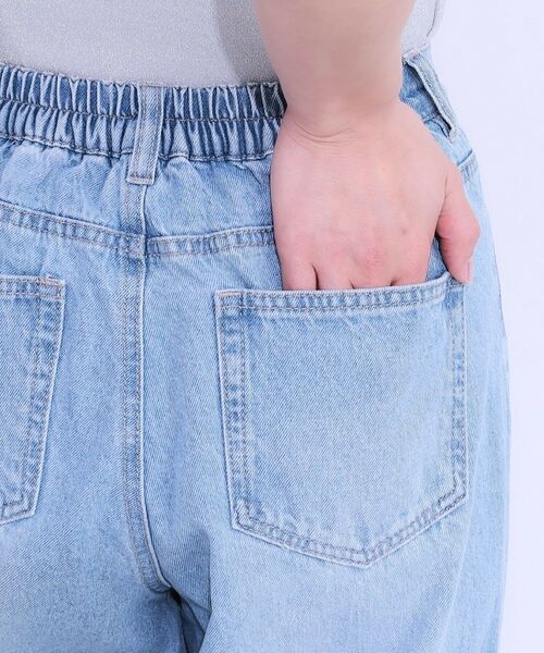 SHOO・LA・RUE / シューラルー デニムパンツ | 【S-LL】大人のこなれ見えスタイルに カーブデニムパンツ | 詳細14