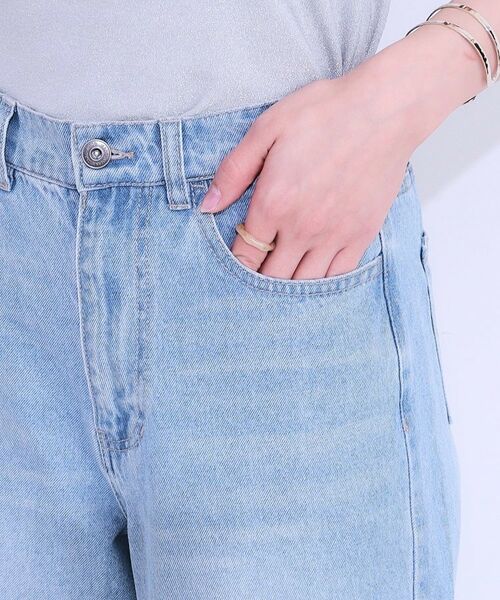 SHOO・LA・RUE / シューラルー デニムパンツ | 【S-LL】大人のこなれ見えスタイルに カーブデニムパンツ | 詳細15