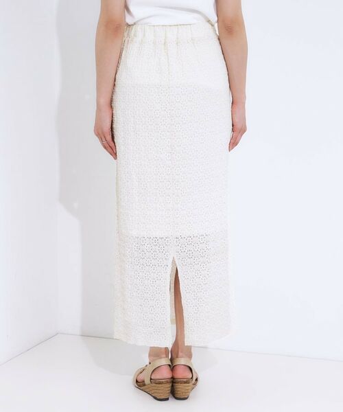 SHOO・LA・RUE / シューラルー ロング・マキシ丈スカート | 【S-LL】レースナロースカート | 詳細11