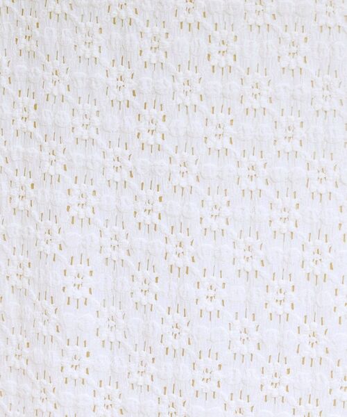 SHOO・LA・RUE / シューラルー ロング・マキシ丈スカート | 【S-LL】レースナロースカート | 詳細4