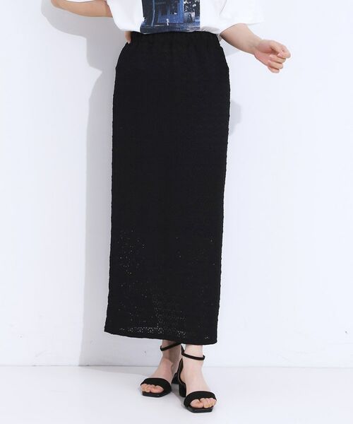 SHOO・LA・RUE / シューラルー ロング・マキシ丈スカート | 【S-LL】レースナロースカート | 詳細5