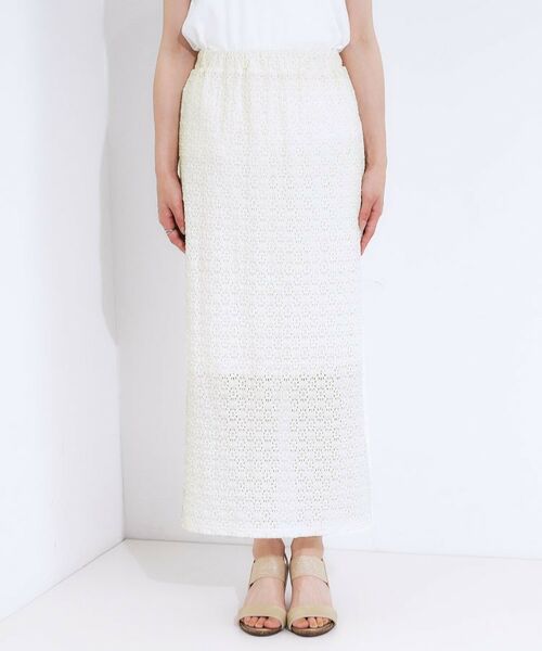 SHOO・LA・RUE / シューラルー ロング・マキシ丈スカート | 【S-LL】レースナロースカート | 詳細9