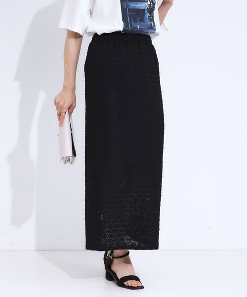 SHOO・LA・RUE / シューラルー ロング・マキシ丈スカート | 【S-LL】レースナロースカート(ブラック(019))