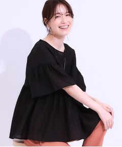 SHOO・LA・RUE / シューラルー シャツ・ブラウス | 【S-LL】ふわっと揺れる ペプラムデザインブラウス