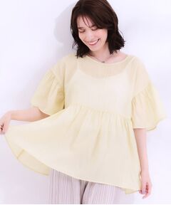 SHOO・LA・RUE / シューラルー シャツ・ブラウス | 【S-LL】ふわっと揺れる ペプラムデザインブラウス