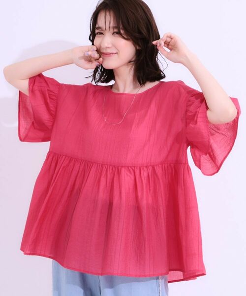SHOO・LA・RUE / シューラルー シャツ・ブラウス | 【S-LL】ふわっと揺れる ペプラムデザインブラウス(ピンク(073))