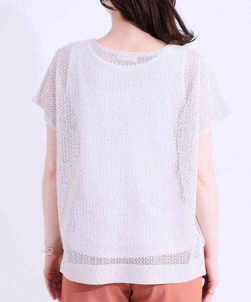 SHOO・LA・RUE / シューラルー ニット・セーター | 【S-LL/2点セット】程よいラメが上品 透かしニット＋タンクトップ | 詳細15