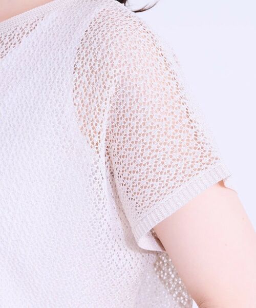 SHOO・LA・RUE / シューラルー ニット・セーター | 【S-LL/2点セット】程よいラメが上品 透かしニット＋タンクトップ | 詳細17