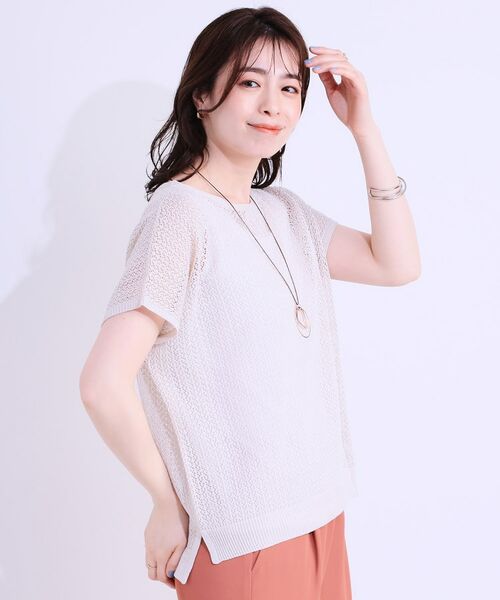 SHOO・LA・RUE / シューラルー ニット・セーター | 【S-LL/2点セット】程よいラメが上品 透かしニット＋タンクトップ | 詳細2