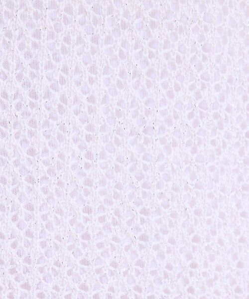 SHOO・LA・RUE / シューラルー ニット・セーター | 【S-LL/2点セット】程よいラメが上品 透かしニット＋タンクトップ | 詳細4