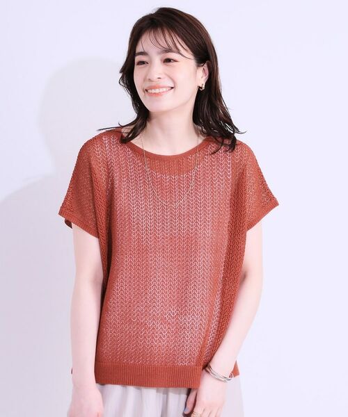 SHOO・LA・RUE / シューラルー ニット・セーター | 【S-LL/2点セット】程よいラメが上品 透かしニット＋タンクトップ | 詳細5