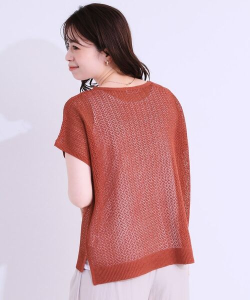 SHOO・LA・RUE / シューラルー ニット・セーター | 【S-LL/2点セット】程よいラメが上品 透かしニット＋タンクトップ | 詳細6