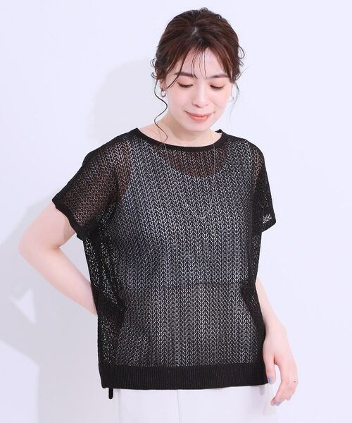 SHOO・LA・RUE / シューラルー ニット・セーター | 【S-LL/2点セット】程よいラメが上品 透かしニット＋タンクトップ | 詳細9