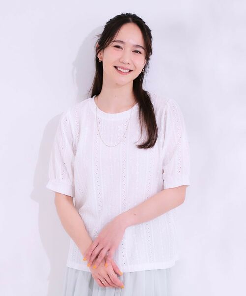 SHOO・LA・RUE / シューラルー カットソー | 【S-LL/二の腕カバー】大人フェミニンな印象に ジャカードレーストップス | 詳細1