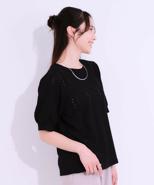 SHOO・LA・RUE / シューラルー カットソー | 【S-LL/二の腕カバー】大人フェミニンな印象に ジャカードレーストップス | 詳細10