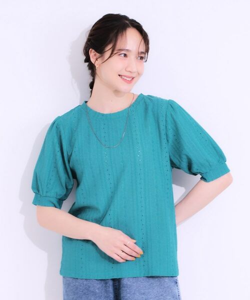 SHOO・LA・RUE / シューラルー カットソー | 【S-LL/二の腕カバー】大人フェミニンな印象に ジャカードレーストップス | 詳細17