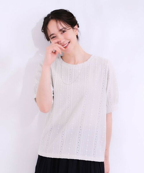 SHOO・LA・RUE / シューラルー カットソー | 【S-LL/二の腕カバー】大人フェミニンな印象に ジャカードレーストップス | 詳細5