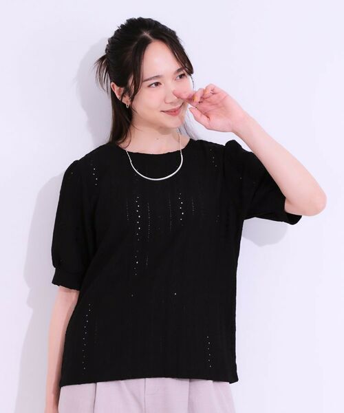 SHOO・LA・RUE / シューラルー カットソー | 【S-LL/二の腕カバー】大人フェミニンな印象に ジャカードレーストップス | 詳細9