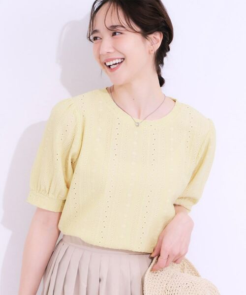 SHOO・LA・RUE / シューラルー カットソー | 【S-LL/二の腕カバー】大人フェミニンな印象に ジャカードレーストップス(イエロー(031))