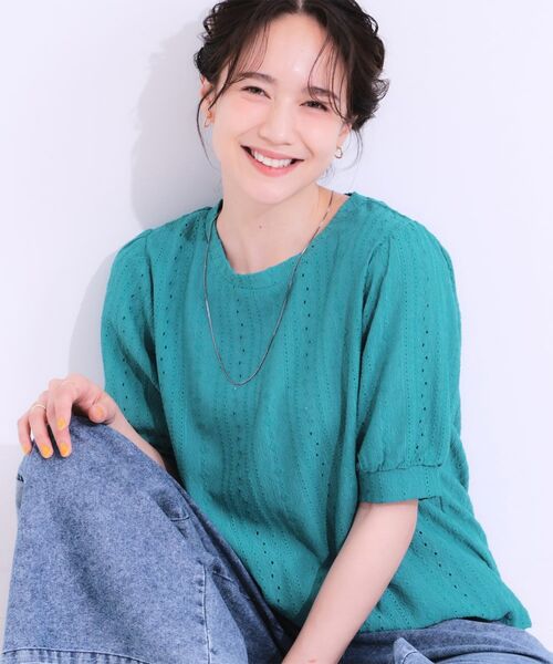 SHOO・LA・RUE/シューラルー 【S-LL/二の腕カバー】大人フェミニンな印象に ジャカードレーストップス ブルー(092) 04(LL) SHOO・LA・RUE/シューラルー 【S-LL/二の腕カバー】大人フェミニンな印象に ジャカードレーストップス ブルー(092) 04(LL)