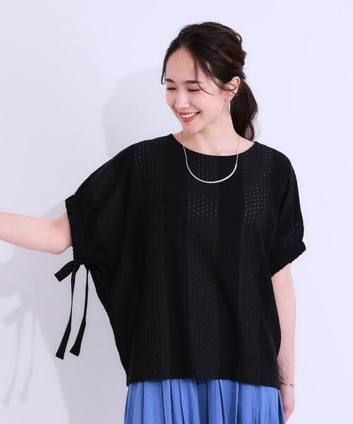 SHOO・LA・RUE / シューラルー シャツ・ブラウス | 【S-LL/二の腕カバー】お袖ギャザーリボン アイレット刺繍トップス | 詳細5