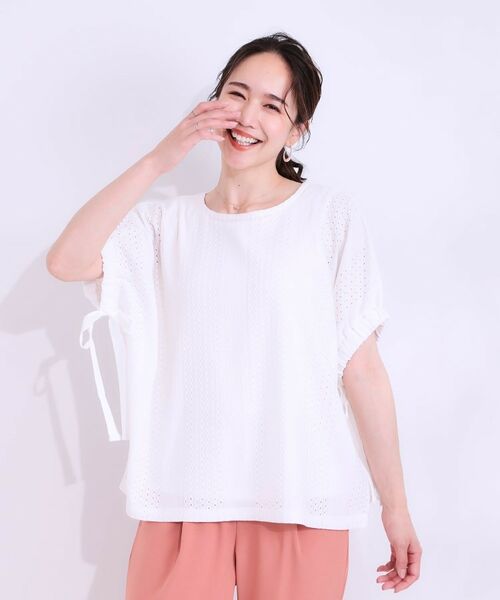 SHOO・LA・RUE / シューラルー シャツ・ブラウス | 【S-LL/二の腕カバー】お袖ギャザーリボン アイレット刺繍トップス | 詳細9