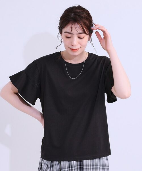 SHOO・LA・RUE / シューラルー カットソー | 【ひんやり/プチプラ】女性らしさ溢れる お袖シアーフリルトップス | 詳細5