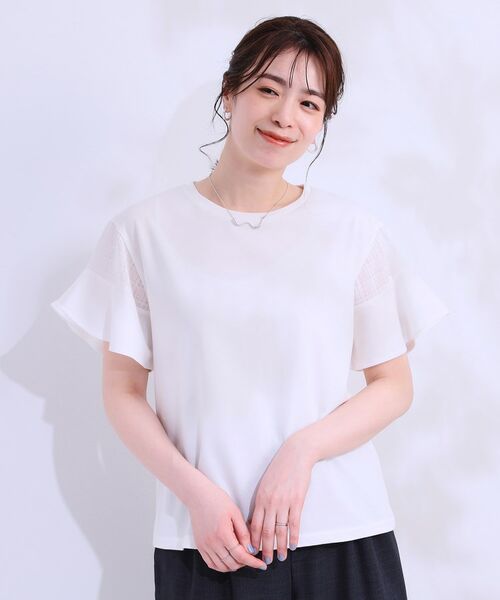 SHOO・LA・RUE / シューラルー カットソー | 【ひんやり/プチプラ】女性らしさ溢れる お袖シアーフリルトップス | 詳細9