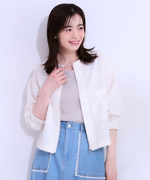 SHOO・LA・RUE / シューラルー レザーブルゾン・ジャケット | 【洗える/S-LL/ひんやり/UV】さらりと羽織れる 麻調ZIPブルゾン | 詳細1