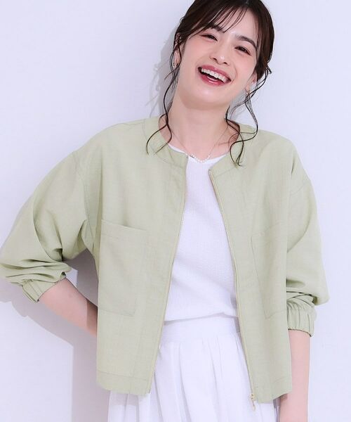 SHOO・LA・RUE / シューラルー レザーブルゾン・ジャケット | 【洗える/S-LL/ひんやり/UV】さらりと羽織れる 麻調ZIPブルゾン(ミントグリーン(021))