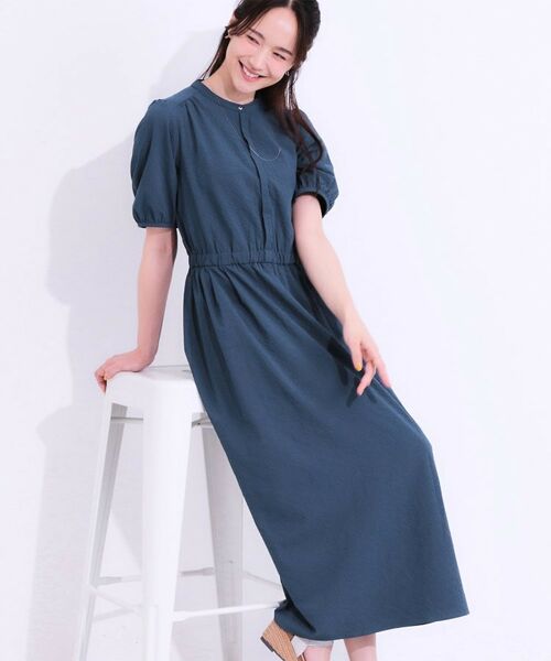 SHOO・LA・RUE / シューラルー ロング・マキシ丈ワンピース | 【洗える/S-LL/ひんやり/UV】女性らしさ漂う サッカーワンピース(ブルー(093))