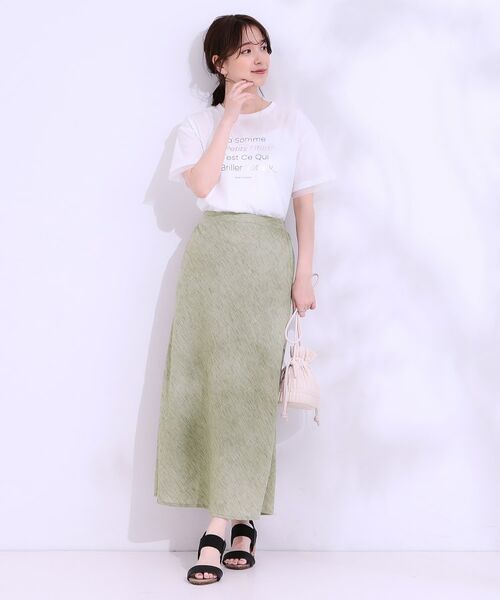 SHOO・LA・RUE / シューラルー ロング・マキシ丈スカート | 【洗える/ひんやり】さらり涼しげ セミフレアスカート | 詳細7