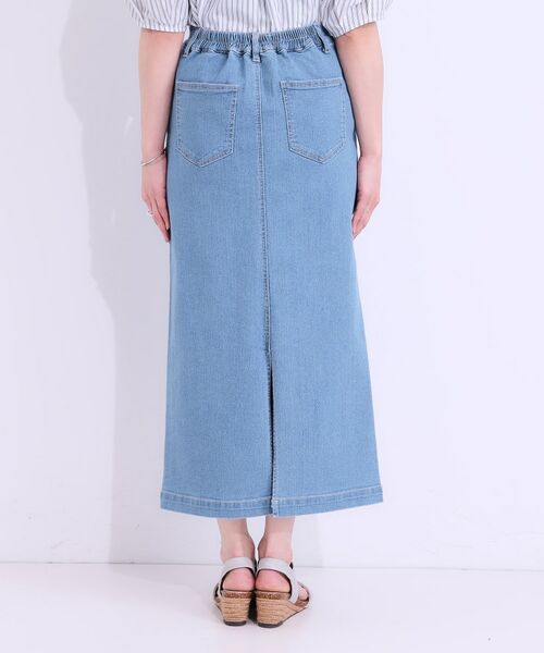 SHOO・LA・RUE / シューラルー デニムスカート | 【ひんやり/S-LL】デニムジップナロースカート | 詳細11