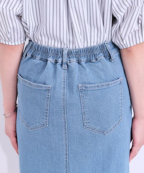 SHOO・LA・RUE / シューラルー デニムスカート | 【ひんやり/S-LL】デニムジップナロースカート | 詳細13
