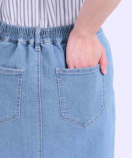 SHOO・LA・RUE / シューラルー デニムスカート | 【ひんやり/S-LL】デニムジップナロースカート | 詳細14