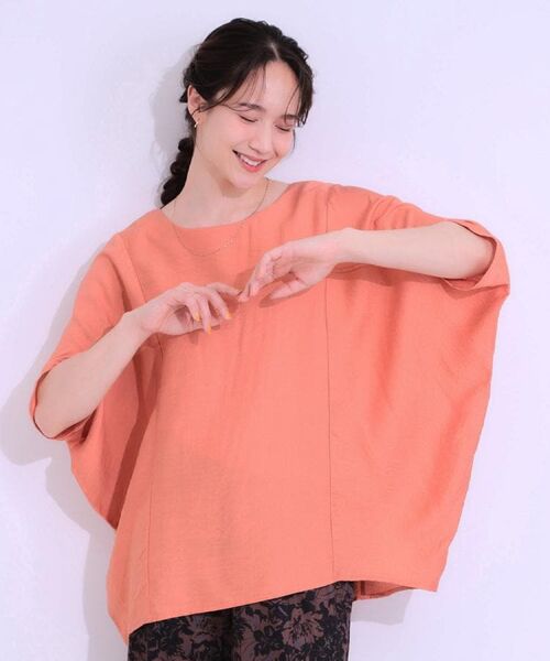 SHOO・LA・RUE / シューラルー シャツ・ブラウス | 【S-LL/ひんやり/体型カバー】ゆるシルエットが心地よい ドルマンブラウス | 詳細17