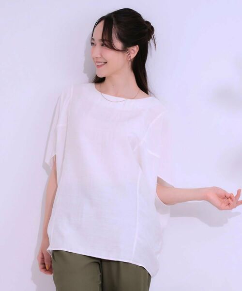 SHOO・LA・RUE / シューラルー シャツ・ブラウス | 【S-LL/ひんやり/体型カバー】ゆるシルエットが心地よい ドルマンブラウス | 詳細9