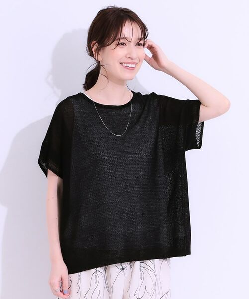 SHOO・LA・RUE / シューラルー その他トップス | 【S-LL/2点セット】涼やかに楽に決まる タンクトップ+編み柄ニット | 詳細1