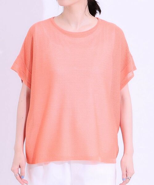 SHOO・LA・RUE / シューラルー その他トップス | 【S-LL/2点セット】涼やかに楽に決まる タンクトップ+編み柄ニット | 詳細14