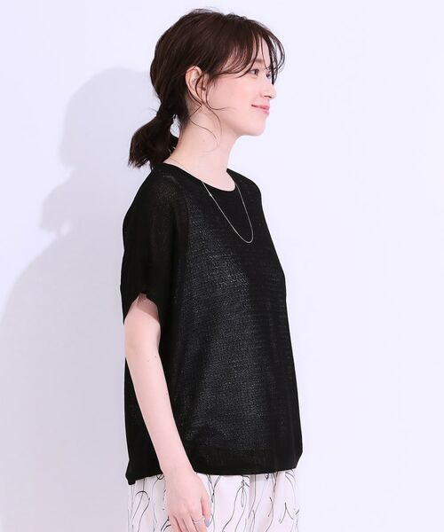 SHOO・LA・RUE / シューラルー その他トップス | 【S-LL/2点セット】涼やかに楽に決まる タンクトップ+編み柄ニット | 詳細2