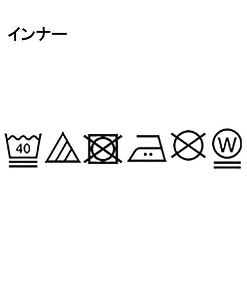 SHOO・LA・RUE / シューラルー その他トップス | 【S-LL/2点セット】涼やかに楽に決まる タンクトップ+編み柄ニット | 詳細27